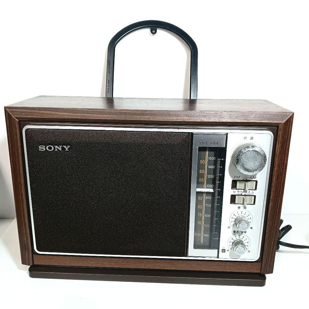 2026年最新】Yahoo!オークション -sony icf-9740の中古品・新品・未