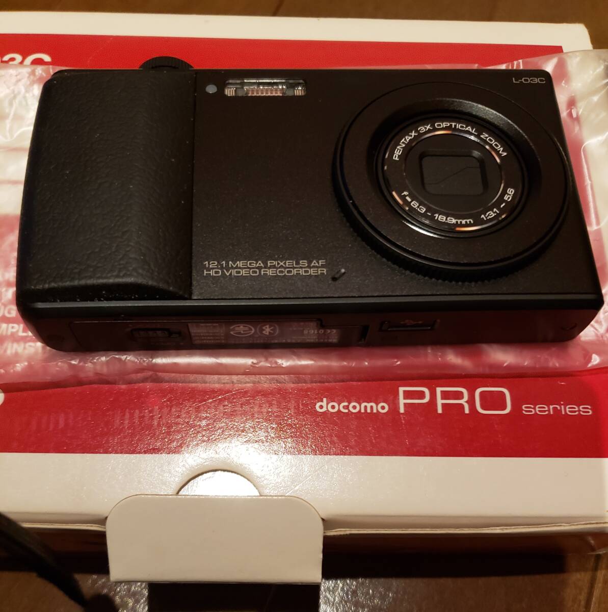 Yahoo!オークション -「docomo l-03c」の落札相場・落札価格