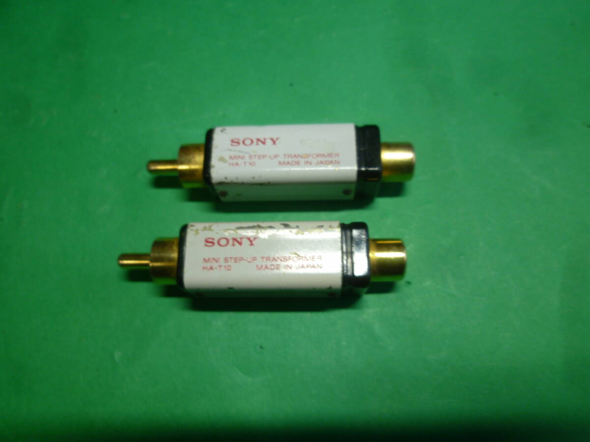 Yahoo!オークション -「sony ha-t10」の落札相場・落札価格