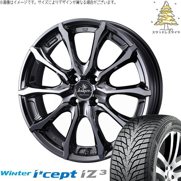 2026年最新】クレンツェ ホイール 16インチ - 美しいデザインと高品質