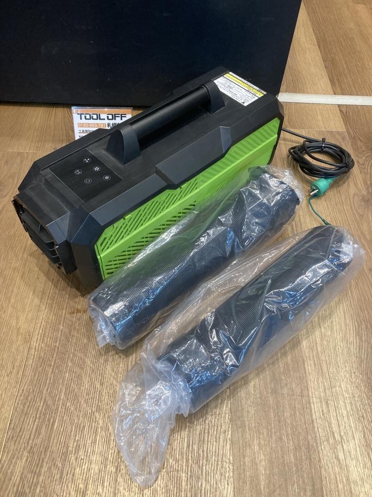 2026年最新】Yahoo!オークション -カンゲキくん2の中古品・新品・未