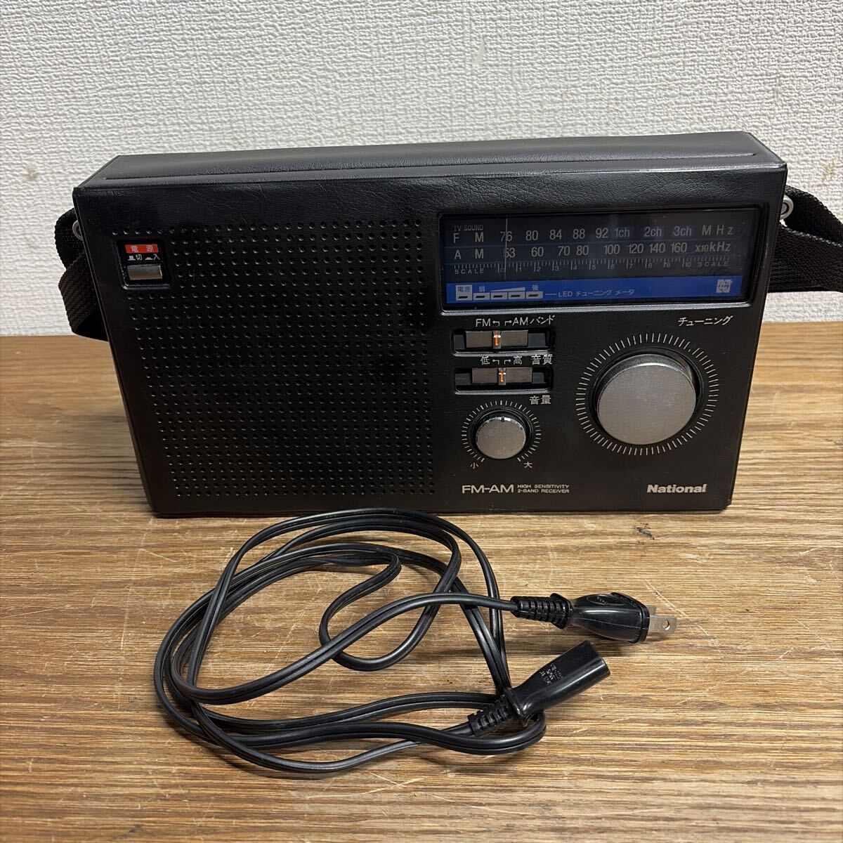 Yahoo!オークション -「rf-u80」の落札相場・落札価格