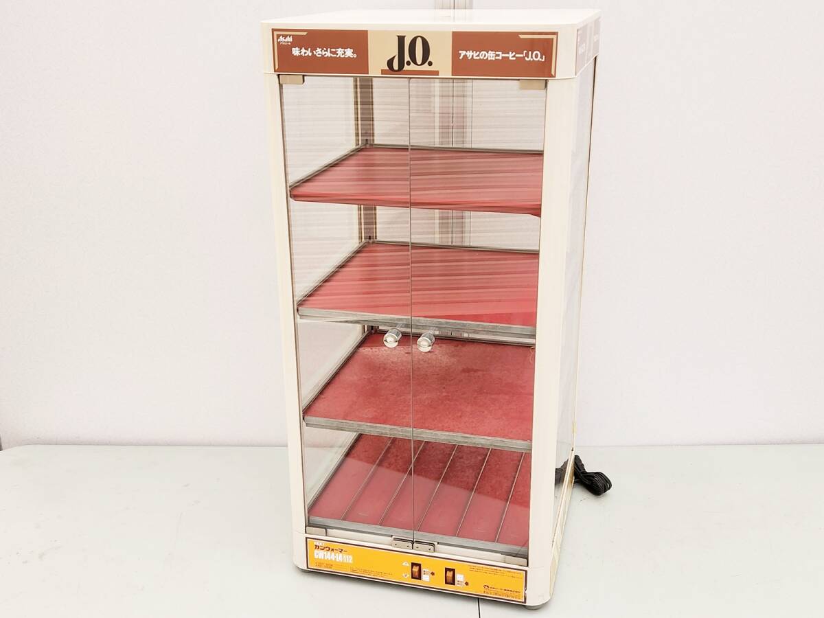 Yahoo!オークション -「昭和レトロ」(温蔵ショーケース) (厨房機器)の