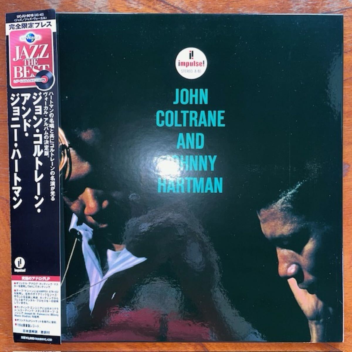 Yahoo!オークション -「coltrane hartman」(レコード) の落札相場
