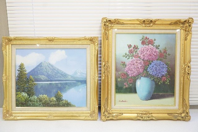 Yahoo!オークション -「塚田國次」の落札相場・落札価格