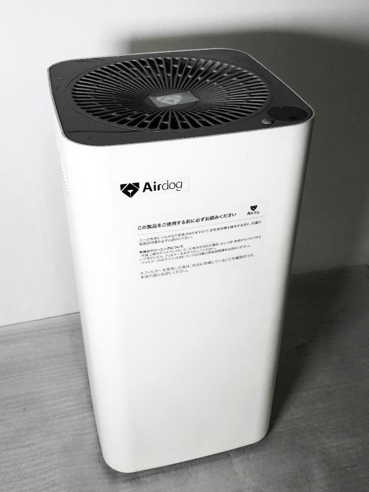 Yahoo!オークション -「airdog x3s」の落札相場・落札価格