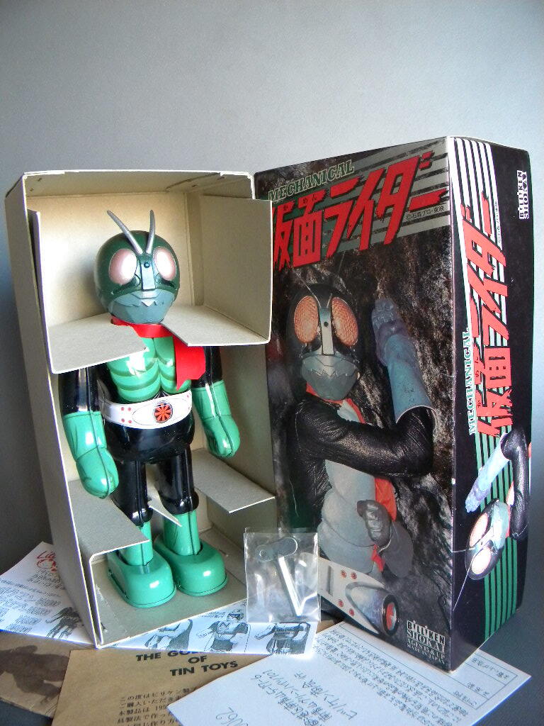 Yahoo!オークション -「仮面ライダー」(ブリキ) (ビンテージ)の落札