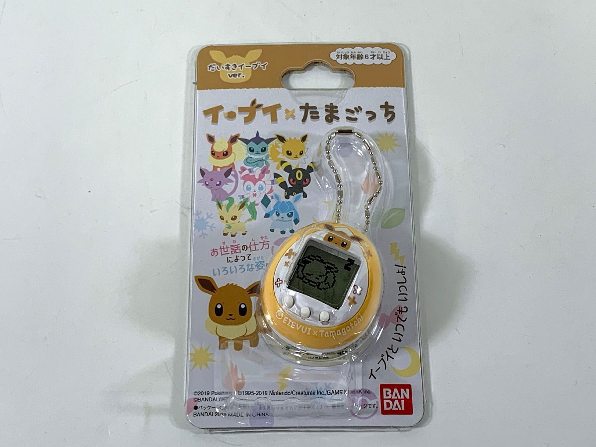 Yahoo!オークション -「イーブイ×たまごっち」の落札相場・落札価格
