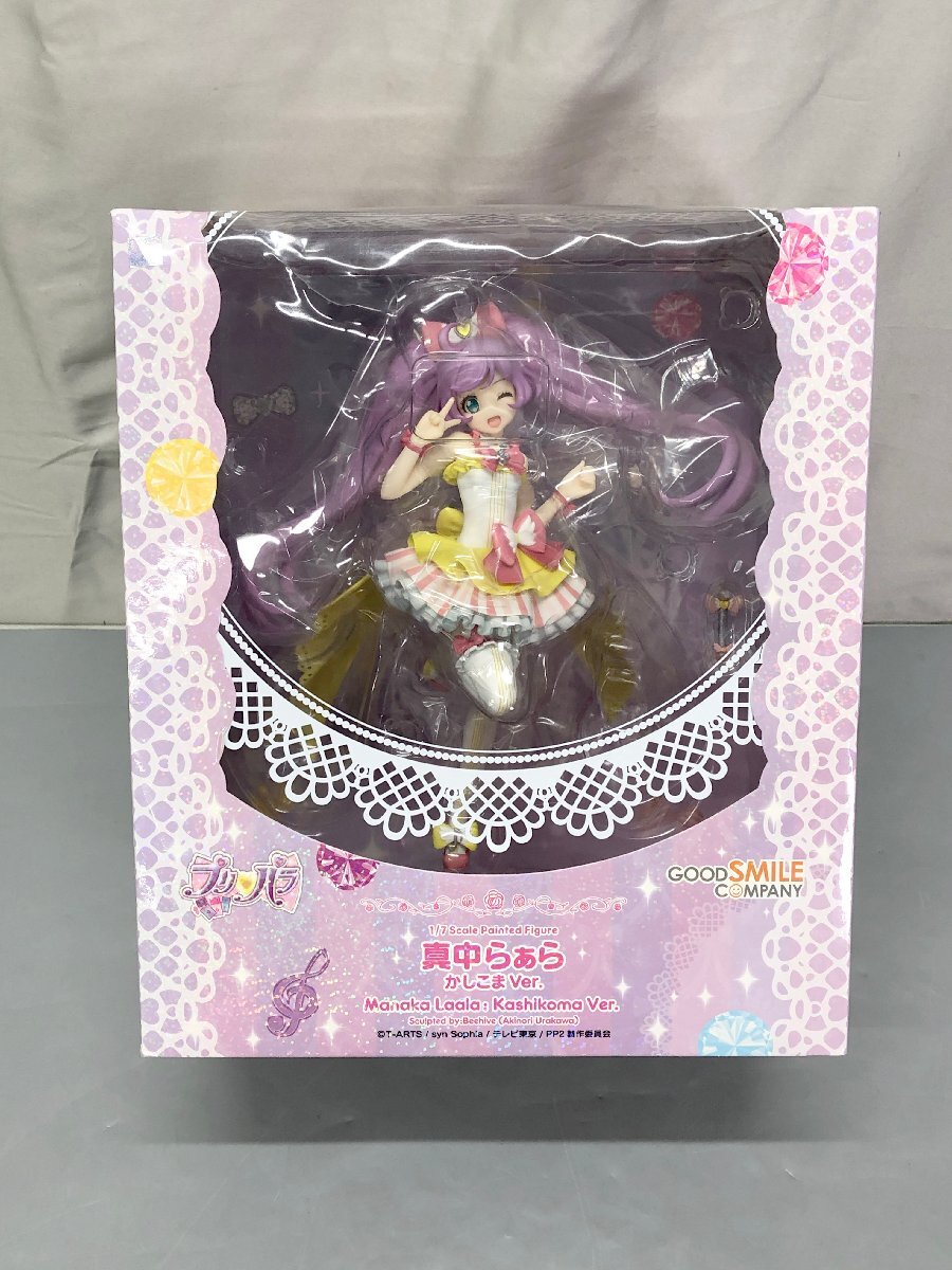 Yahoo!オークション -「真中らぁら かしこまver」の落札相場・落札価格