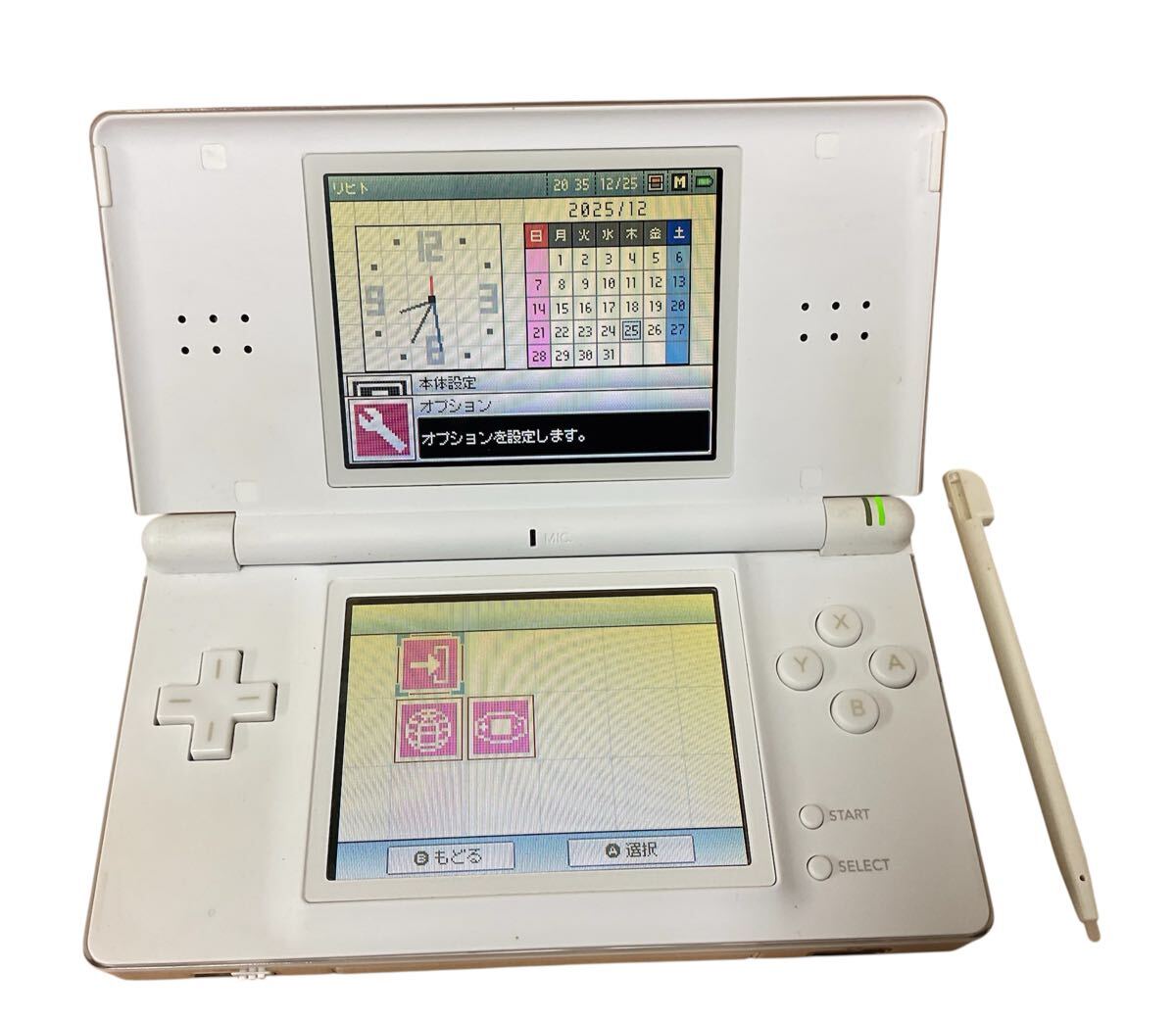 任天堂 ニンテンドーDS Lite クリスタルホワイト オークション比較