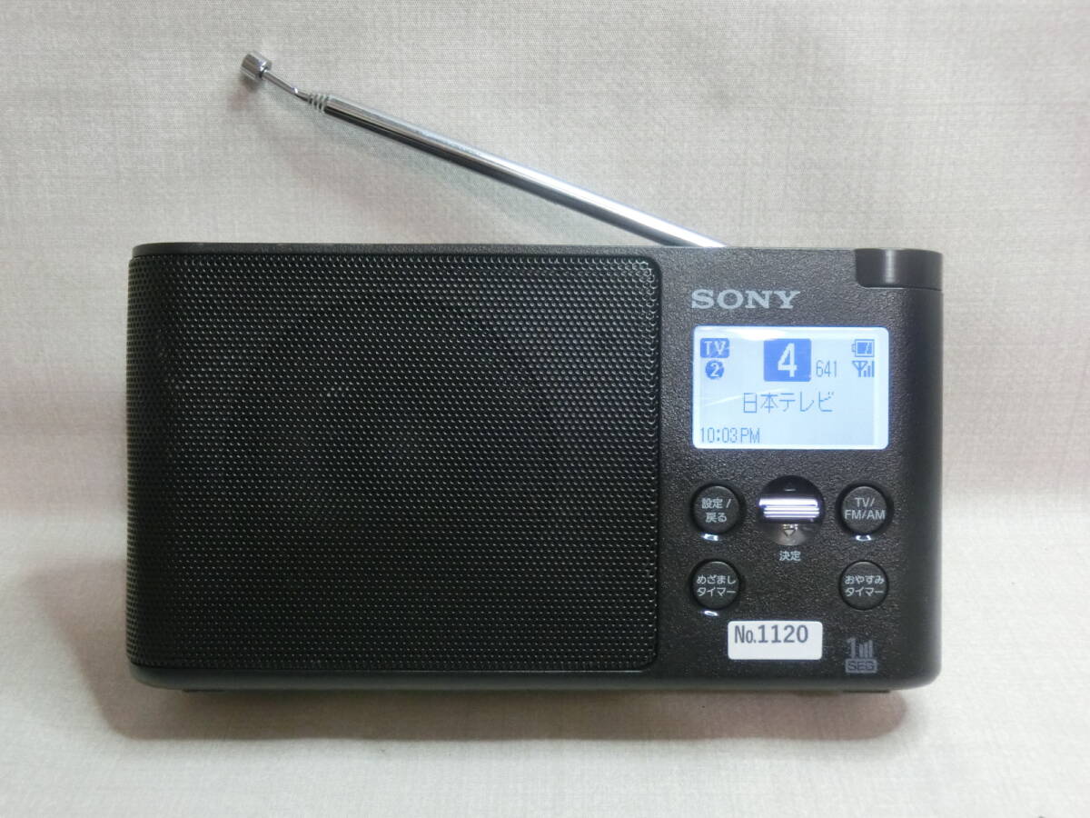 SONY XDR-56TV (W) [ホワイト] オークション比較 - 価格.com