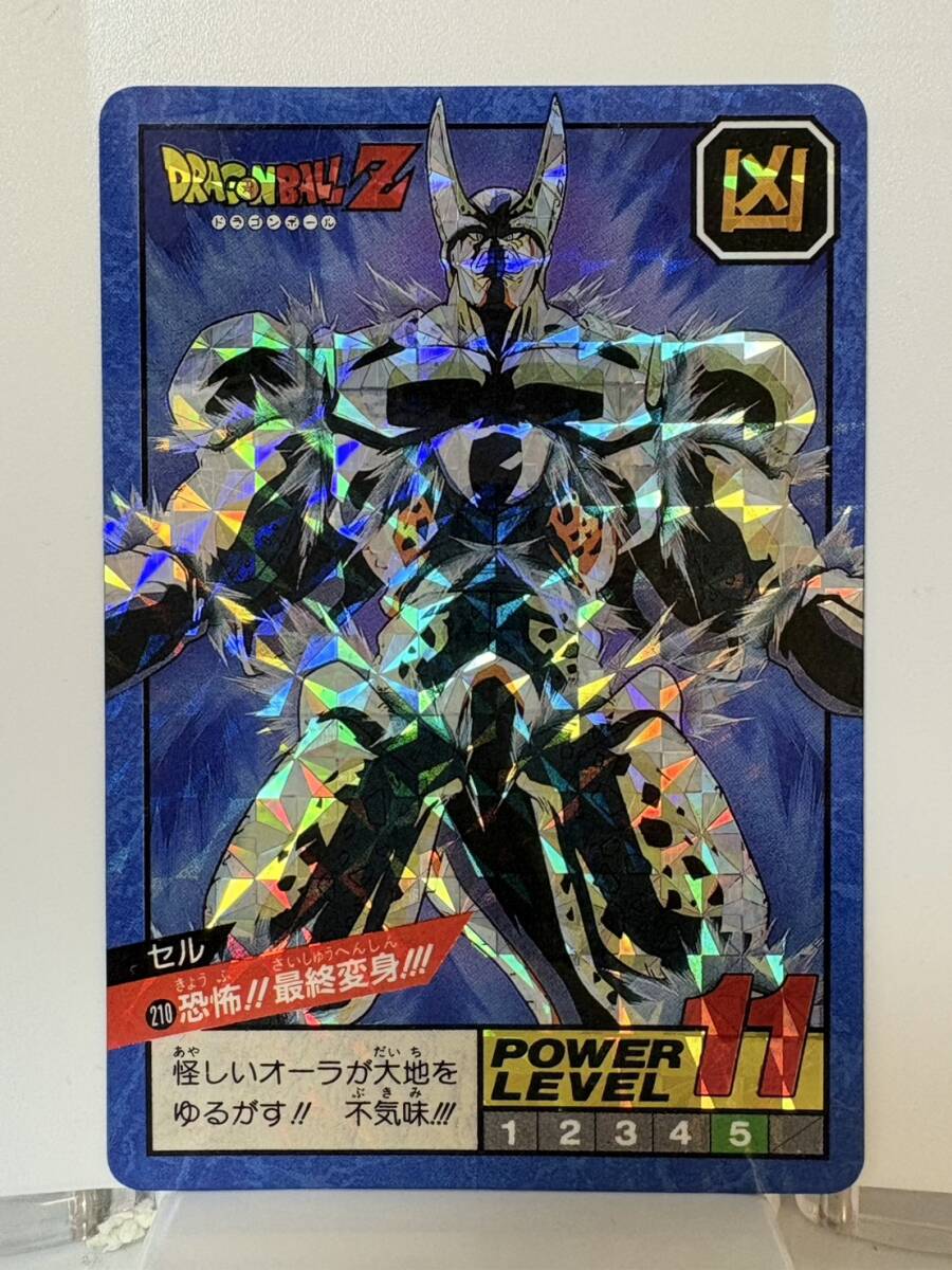 Yahoo!オークション -「ドラゴンボールカードダススーパーバトル」の