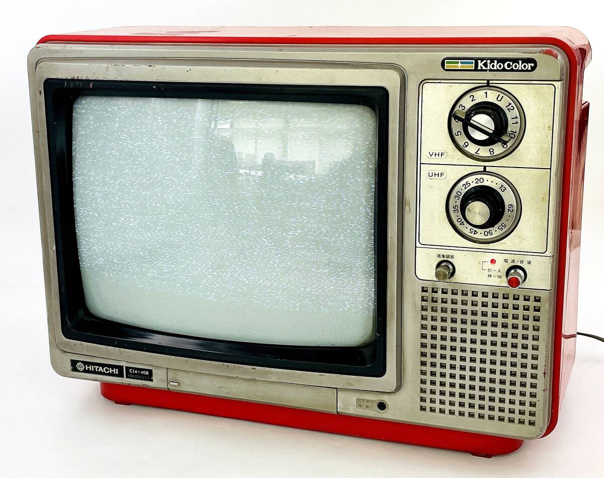 Yahoo!オークション -「c14」(テレビ) (電化製品)の落札相場・落札価格