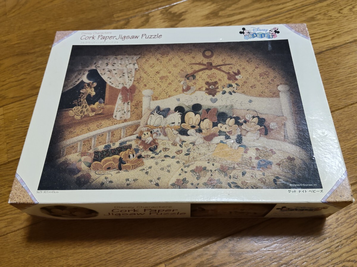 2026年最新】Yahoo!オークション -コルク(ジグソーパズル)の中古品