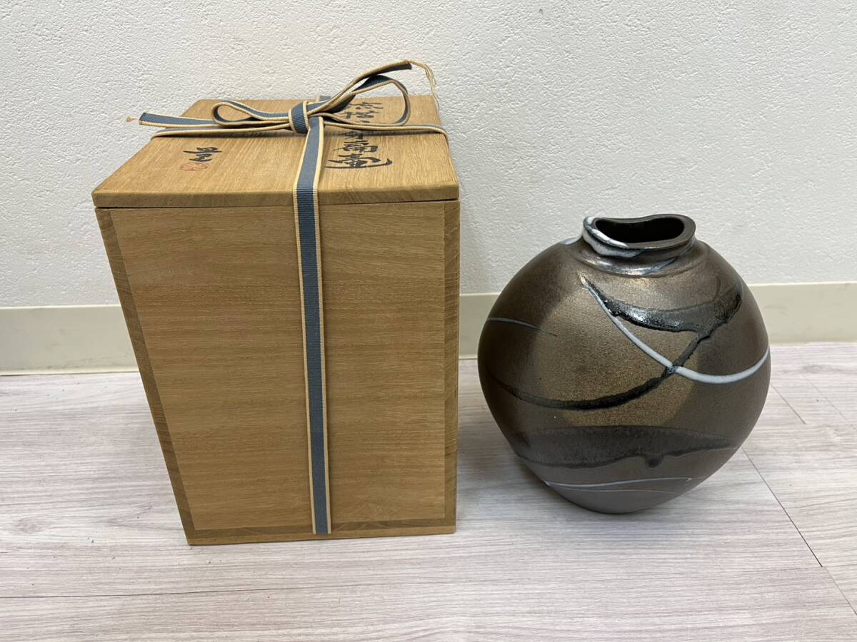 Yahoo!オークション -「鈴木量」の落札相場・落札価格