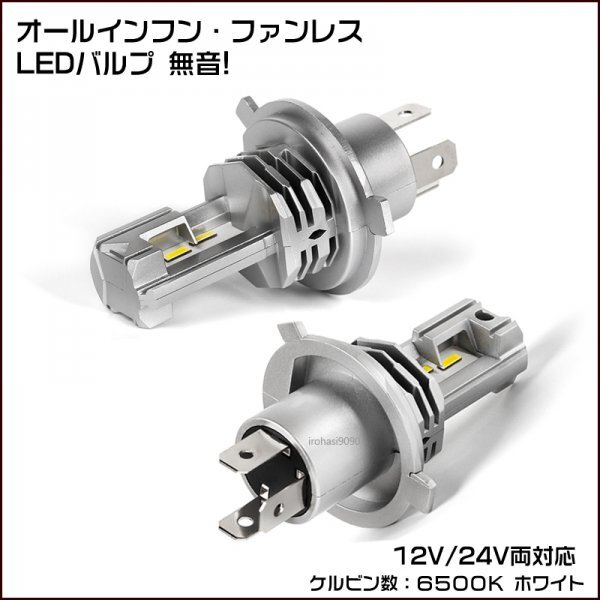 2026年最新】Yahoo!オークション -フォルツァ mf10(ライト、ウインカー