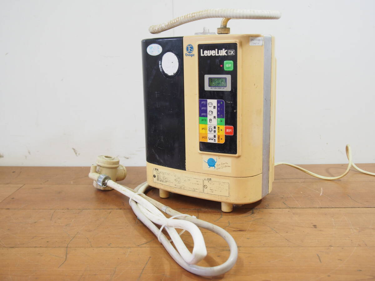 Yahoo!オークション -「浄水器 エナジック」の落札相場・落札価格