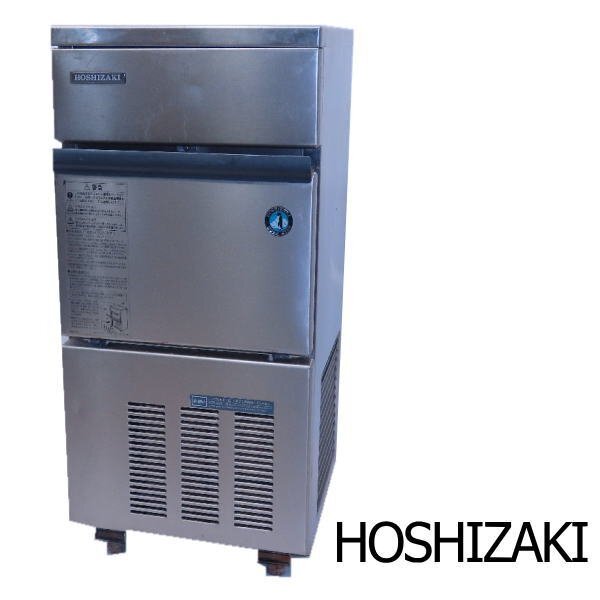 Yahoo!オークション -「im-25l-1」の落札相場・落札価格