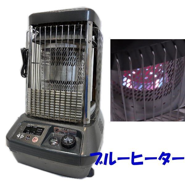 Yahoo!オークション -「fm-194f」の落札相場・落札価格