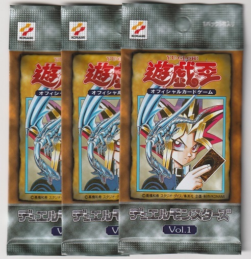 Yahoo!オークション -「遊戯王 vol 1 復刻」の落札相場・落札価格