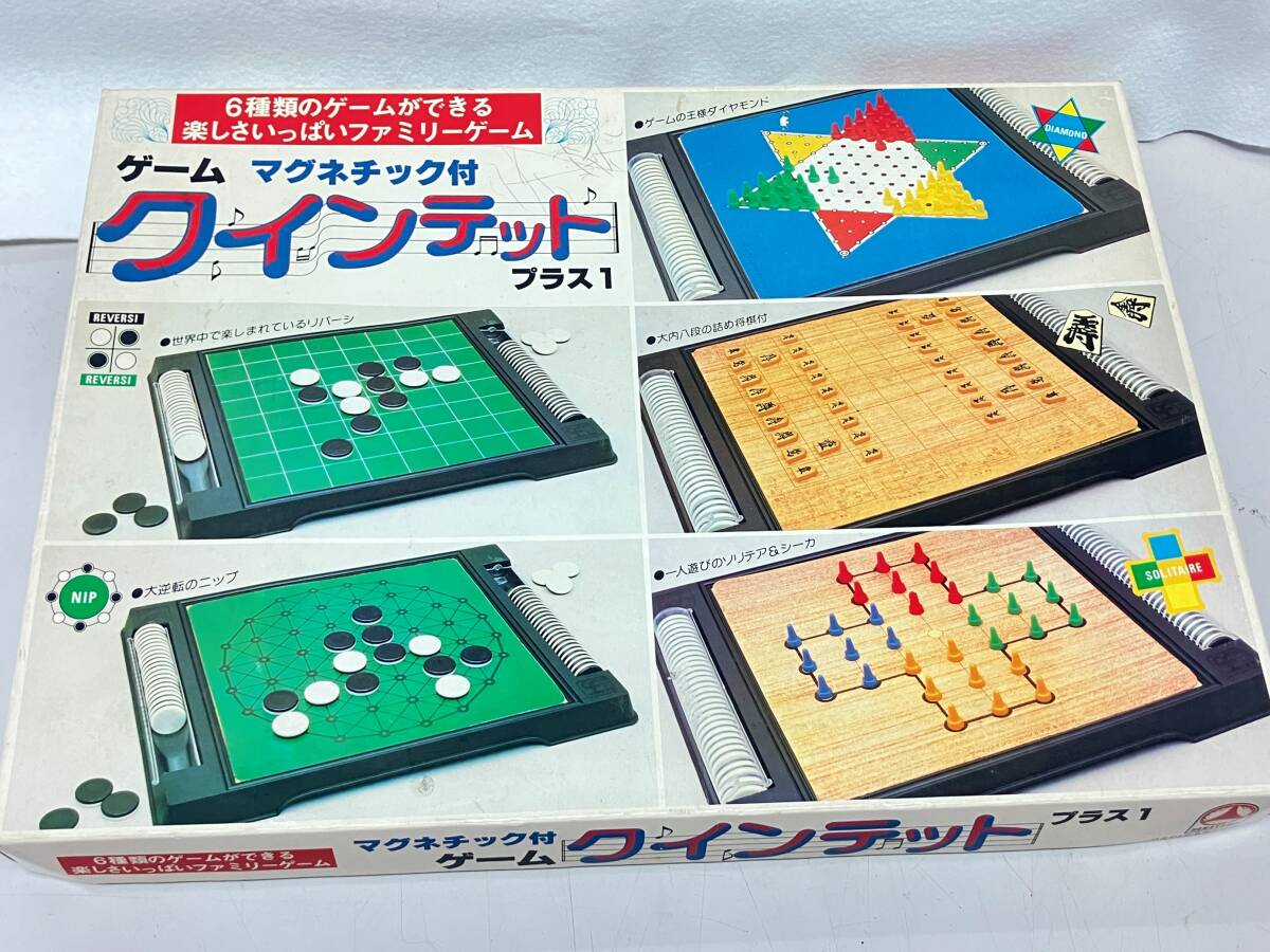 2026年最新】Yahoo!オークション -はなやま 玩具(おもちゃ、ゲーム)の
