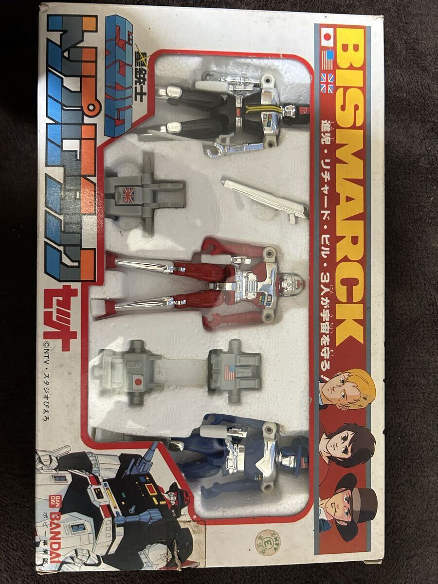 Yahoo!オークション -「星銃士ビスマルク」の落札相場・落札価格