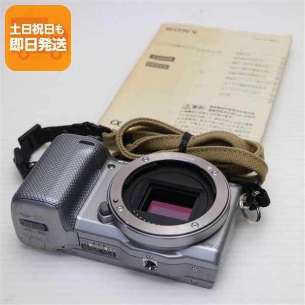 2026年最新】Yahoo!オークション -sony nex 5 ボディの中古品・新品
