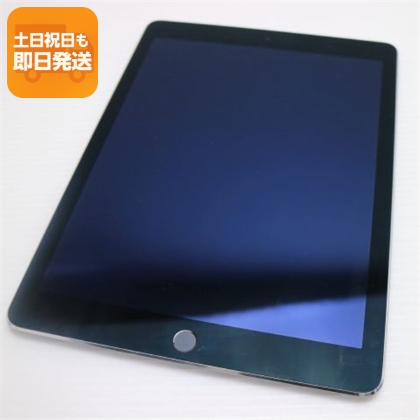 2026年最新】Yahoo!オークション -ipadair2 64gbの中古品・新品・未