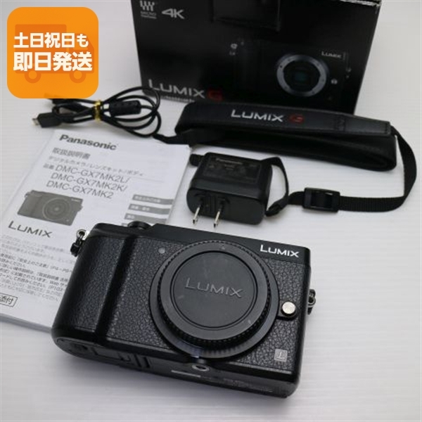 Yahoo!オークション -「dmc-gx7mk2」の落札相場・落札価格