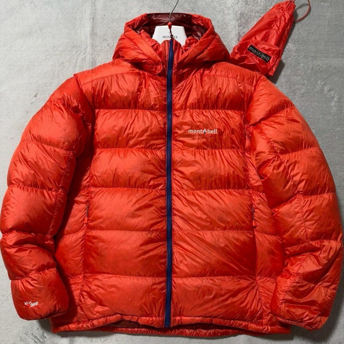 Yahoo!オークション -「アルチプラノダウン」の落札相場・落札価格