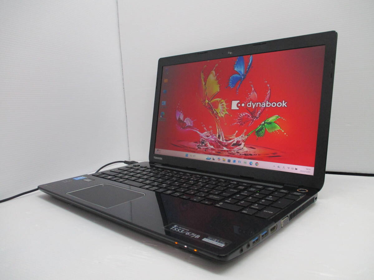 Yahoo!オークション -「core i7-4700mq」の落札相場・落札価格