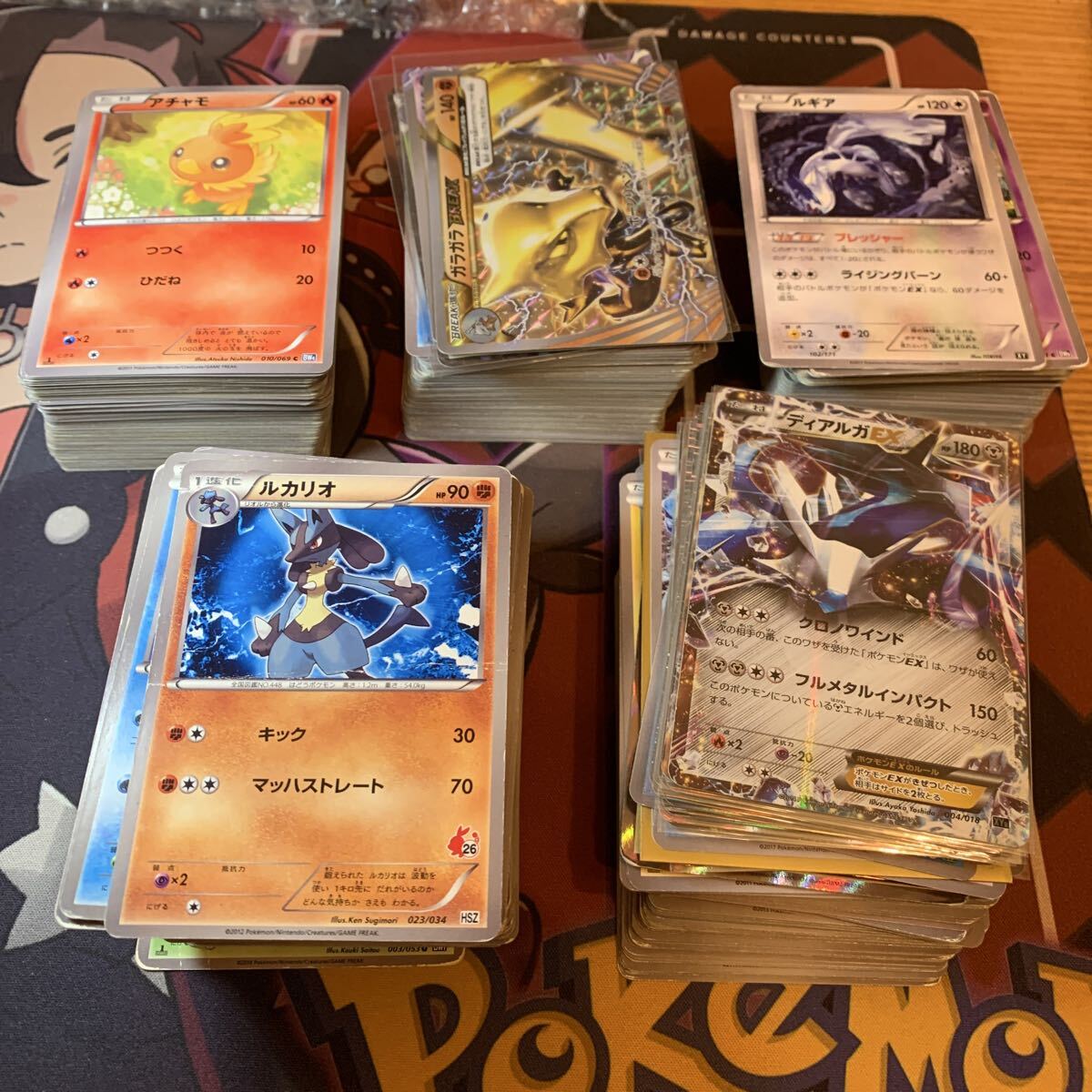 2026年最新】Yahoo!オークション -ポケモンカード xy まとめの中古品