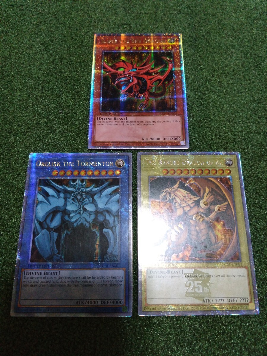 Yahoo!オークション -「三幻神 英語」の落札相場・落札価格