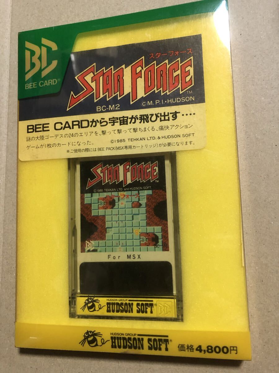 Yahoo!オークション -「bee」(MSX) (パソコン)の落札相場・落札価格