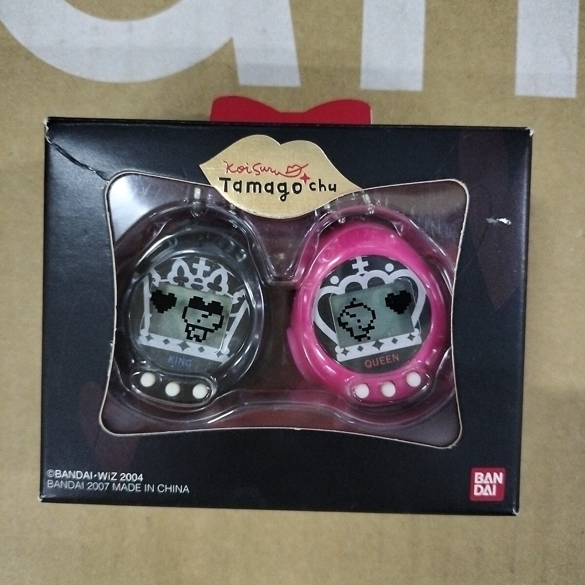 Yahoo!オークション -「恋するたまごっちゅ」の落札相場・落札価格