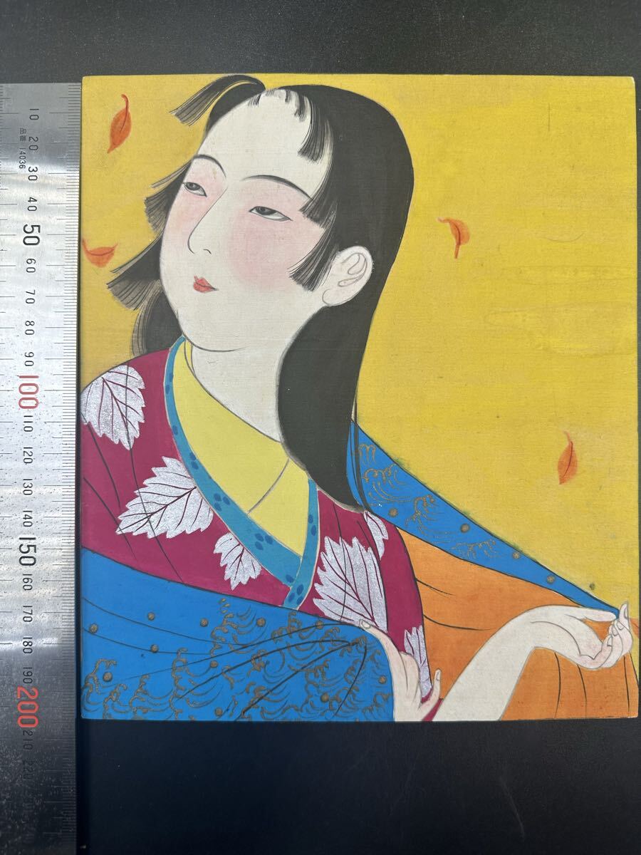 Yahoo!オークション - [真作] [S8] 矢沢秀幸「藤娘」絹本 肉筆 浮世絵