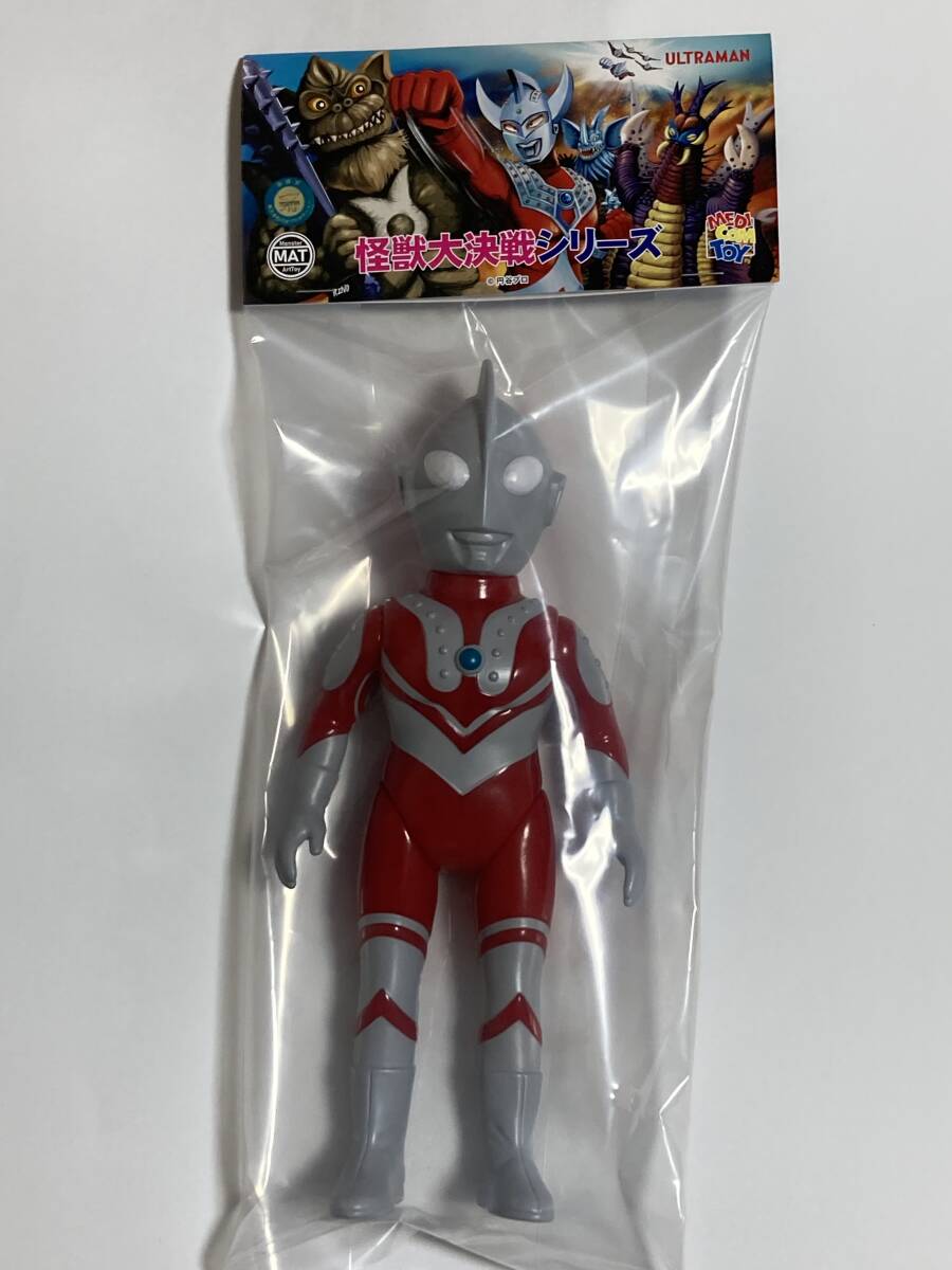 Yahoo!オークション -「matソフビシリーズ」の落札相場・落札価格