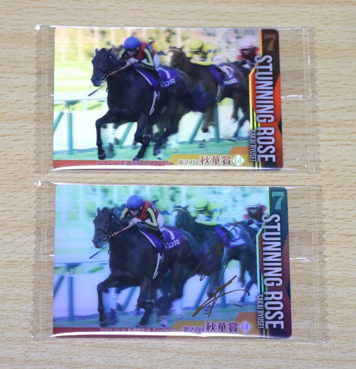 Yahoo!オークション -「サラブレッドカード サイン」の落札相場・落札価格