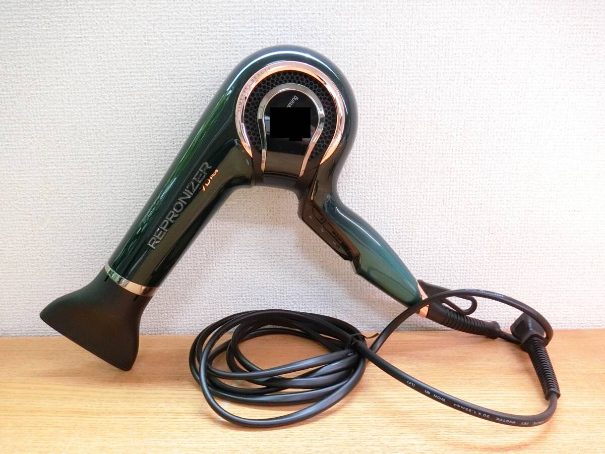 Yahoo!オークション -「レプロナイザー 7d plus」の落札相場・落札価格