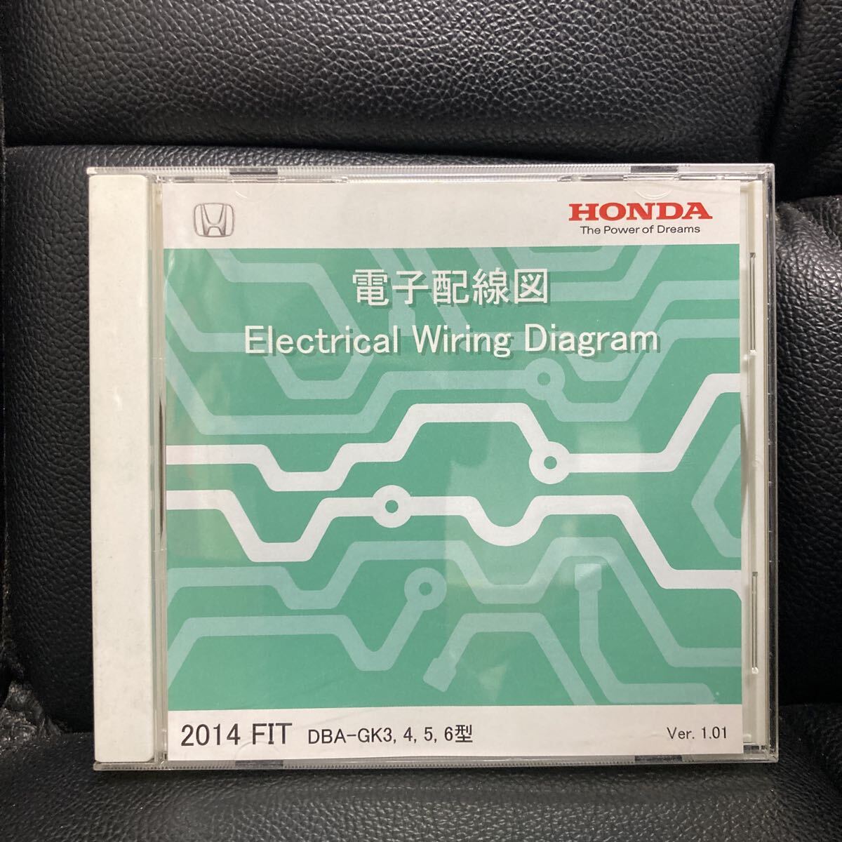 2026年最新】Yahoo!オークション -フィット gk(カタログ、パーツリスト