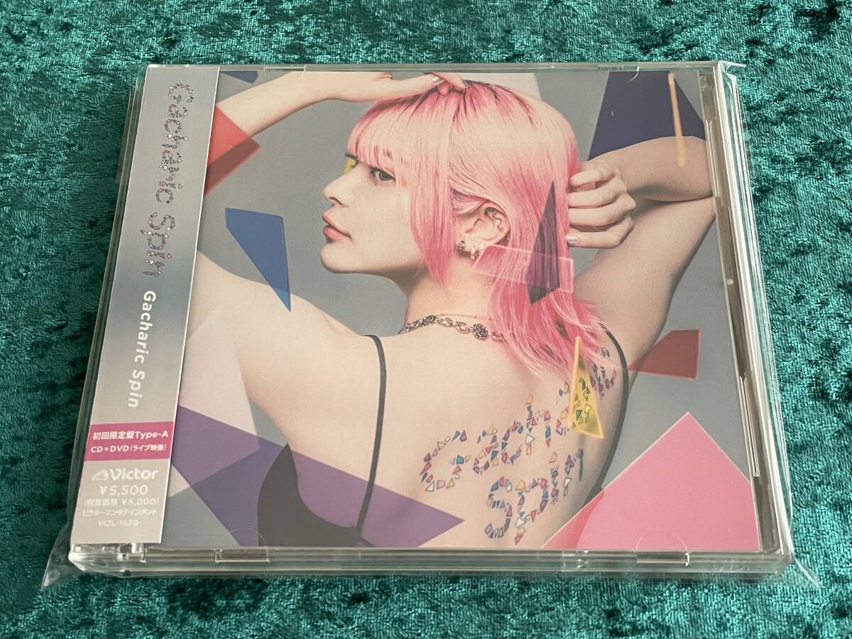 Yahoo!オークション -「gacharic spin」(CD) の落札相場・落札価格