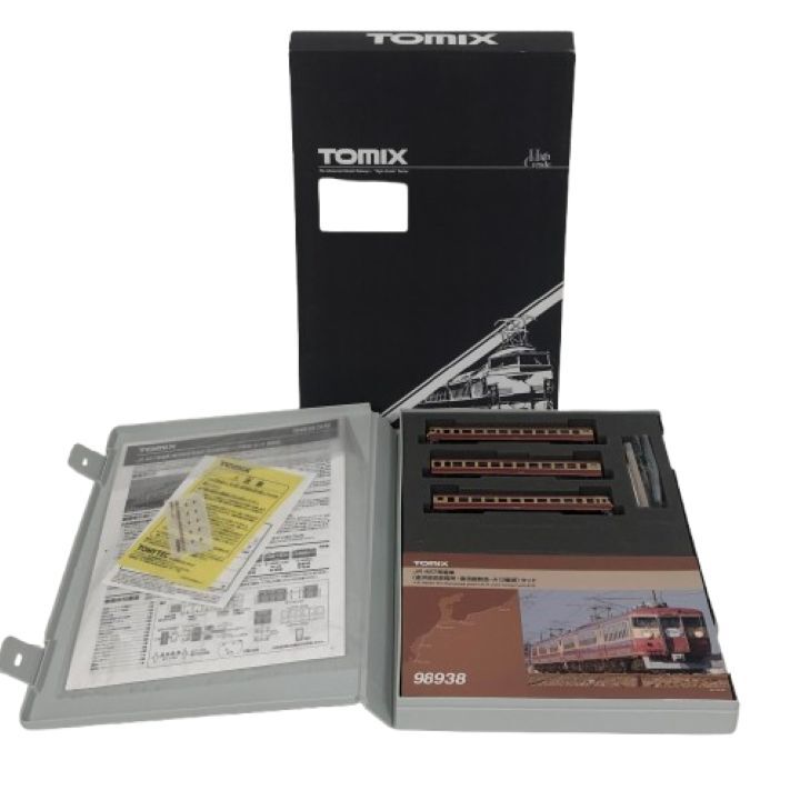 Yahoo!オークション -「457系 a13」(Nゲージ) (鉄道模型)の落札相場