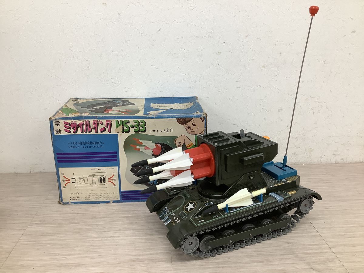 Yahoo!オークション -「マスダヤ ミサイルタンク」の落札相場・落札価格