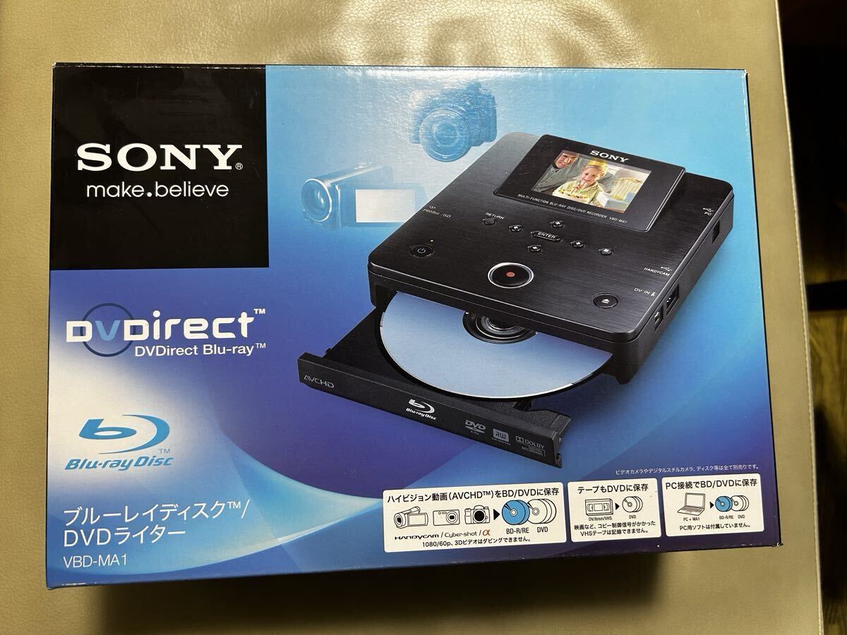 Yahoo!オークション -「sony vbd-ma1」の落札相場・落札価格