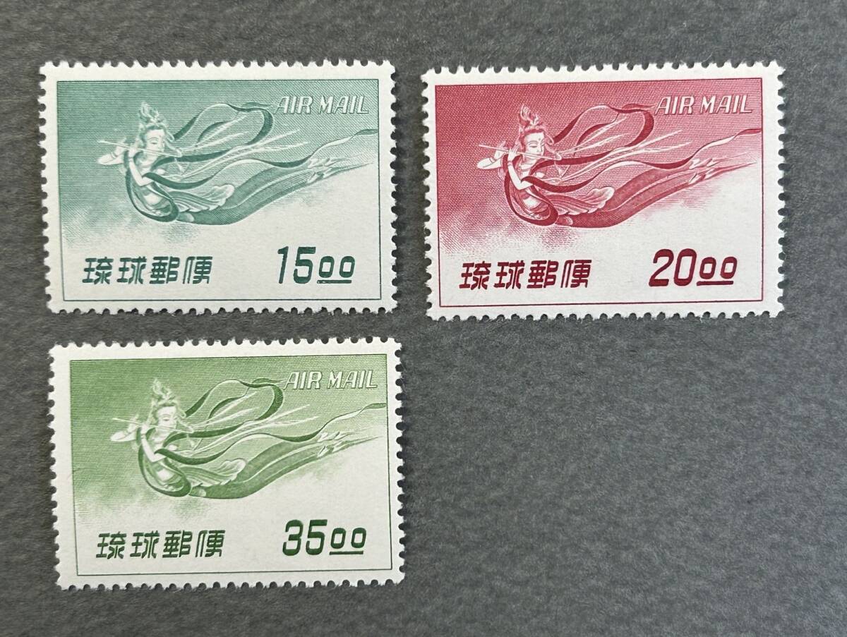 琉球切手 9種 20シート まとめ2 琉球切手 9種 20シート まとめ2 琉球