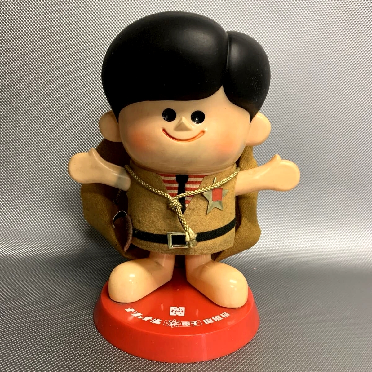 Yahoo!オークション -「ナショナル坊や ソフビ」の落札相場・落札価格