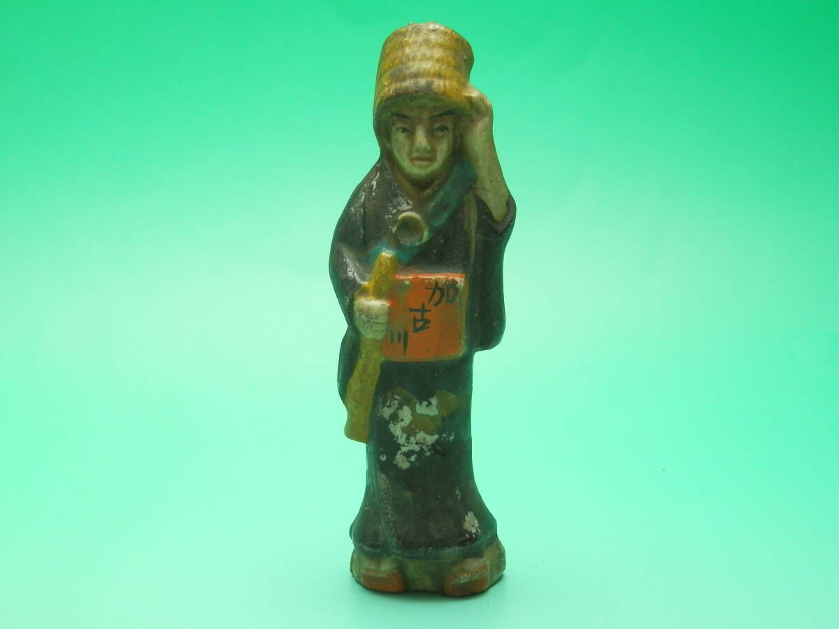 2026年最新】Yahoo!オークション -明治時代(おもちゃ、ゲーム)の中古品