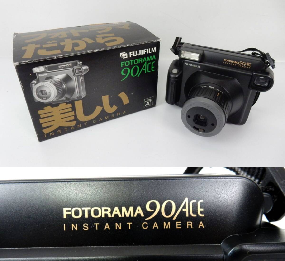 2026年最新】Yahoo!オークション -フォトラマ(フィルムカメラ)の中古品