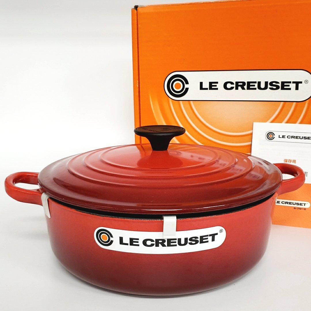 2026年最新】Yahoo!オークション -ルクルーゼ ココットロンド 24cmの