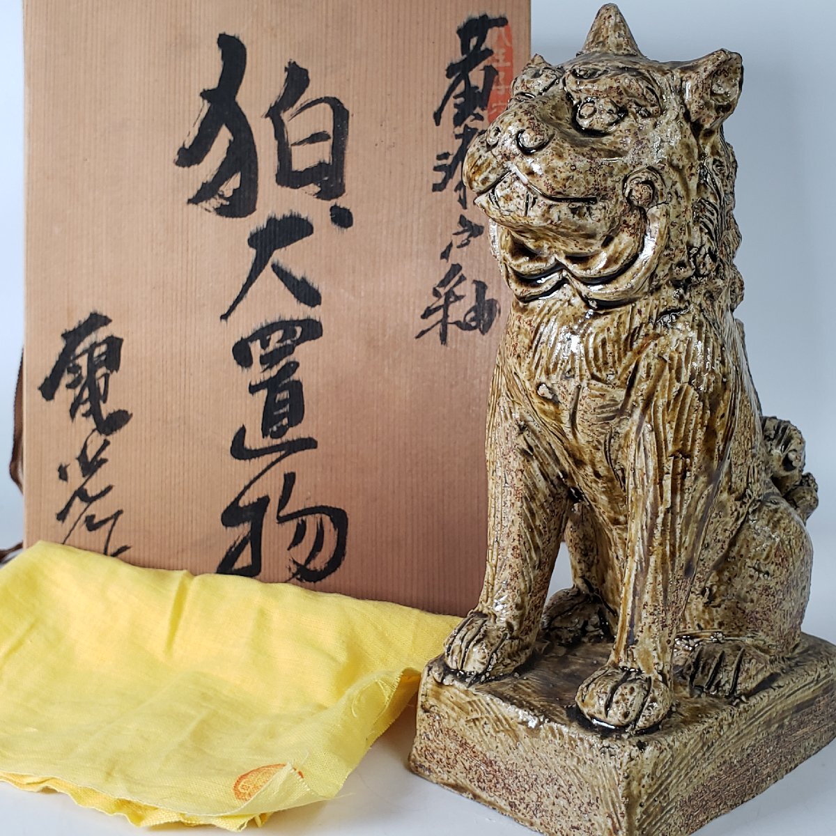 Yahoo!オークション -「前川電光」の落札相場・落札価格